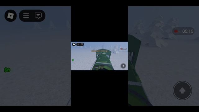 играем с братом