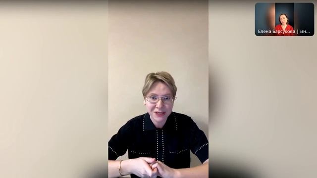 Дефицит железа и выпадение волос