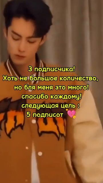 Спасибо вам огромное!🙏