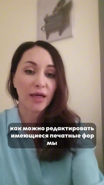 Отзыв по курсу＂Сам себе программист_1С＂от кадровика