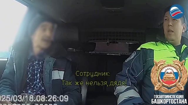 Вёз пьяным 15 детей: в Башкирии поймали водителя школьного автобуса с учениками