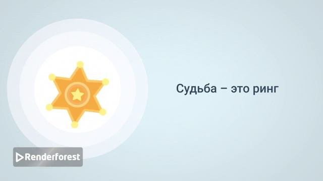 Анэл хаджайлич Самирович чемпион World Undisputed