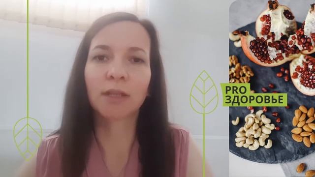 Отзыв о курсе Ксении Чёрной. Улучшить состояние кожи и волос, убрать лишние килограммы после родов