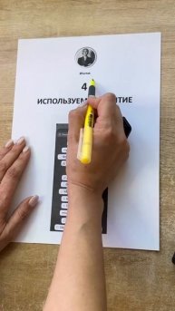 Для алгоритмов важно, чтобы аудитория писала и отправляли реакцию