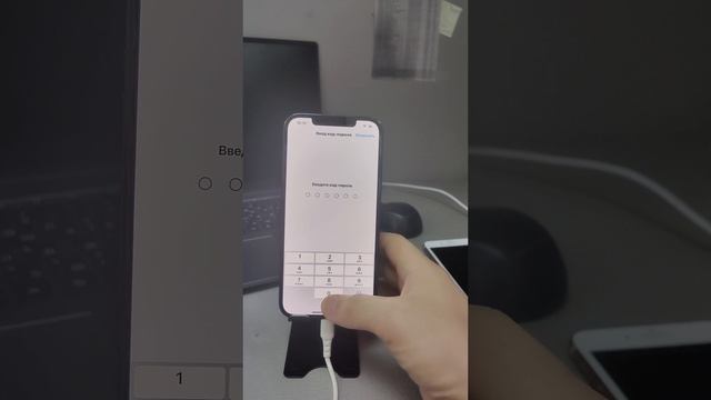 VID_20250320_101322.mp4