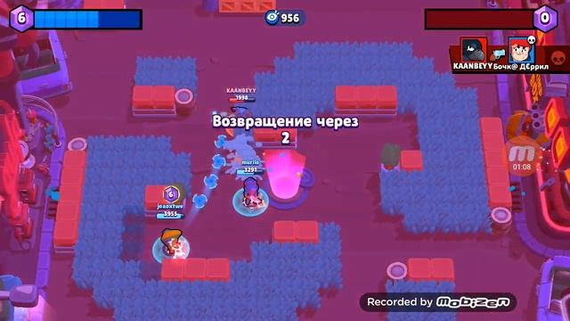 Pampushka