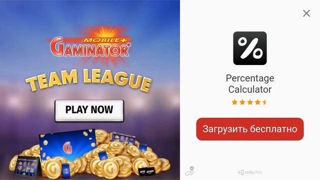 Dream League  мировой кубок  Dream FC  v  Real Betis  3.1