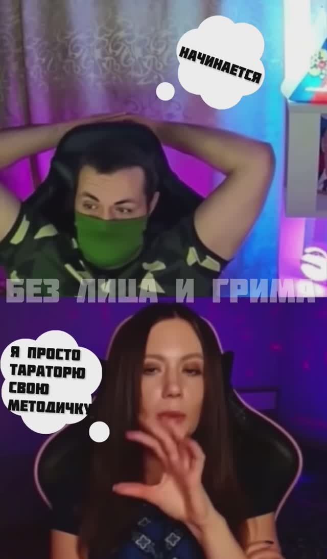 Вероника ЦИПСО🔥ЧАТРУЛЕТКА🔥