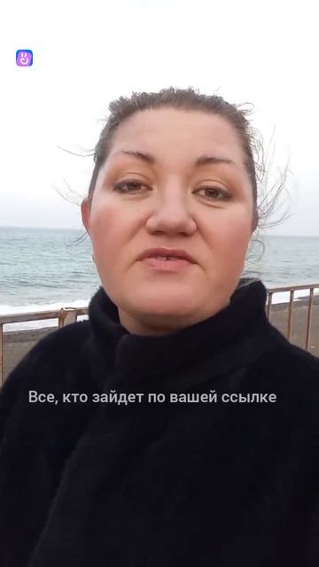 Мы переезжаем! Заходи 👉https://t.me/Dariya_REF_bot