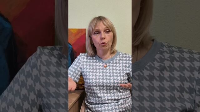 отзыв о курсе "Инструктор по развивающему массажу", первый поток
Новикова Наталья, г. Екатеринбург