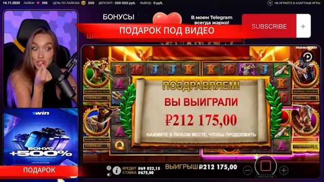 КАЗИНО СОЧИ ИГРОВЫЕ АВТОМАТЫ