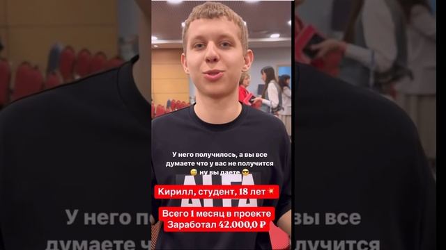 Четвертое видео