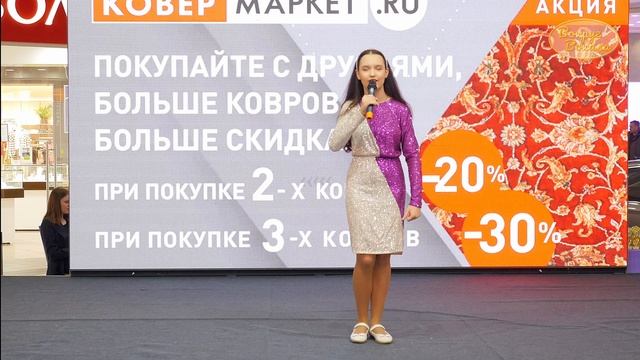Песня «ПТИЦЕЙ В НЕБО». Эстрадный вокал. Фестиваль «Пряничное чудо». Детская песня.
