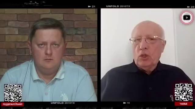 Соскин - Зе под колпаком Трампа