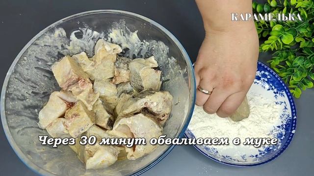 Дорогую рыбу больше не покупаю, подсела на дешевый минтай.