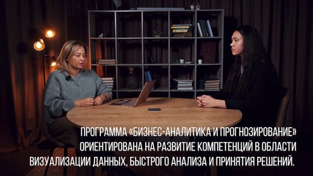 Совет абитуриентам | ГУУ