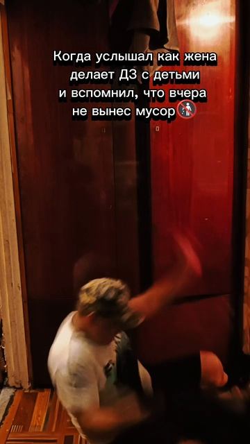 Ох уж эти уроки☺