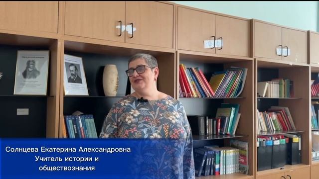 Всемирный день поэзии и Всемирный день счастья. Ролик Медиакласса 11а. март 2025г.