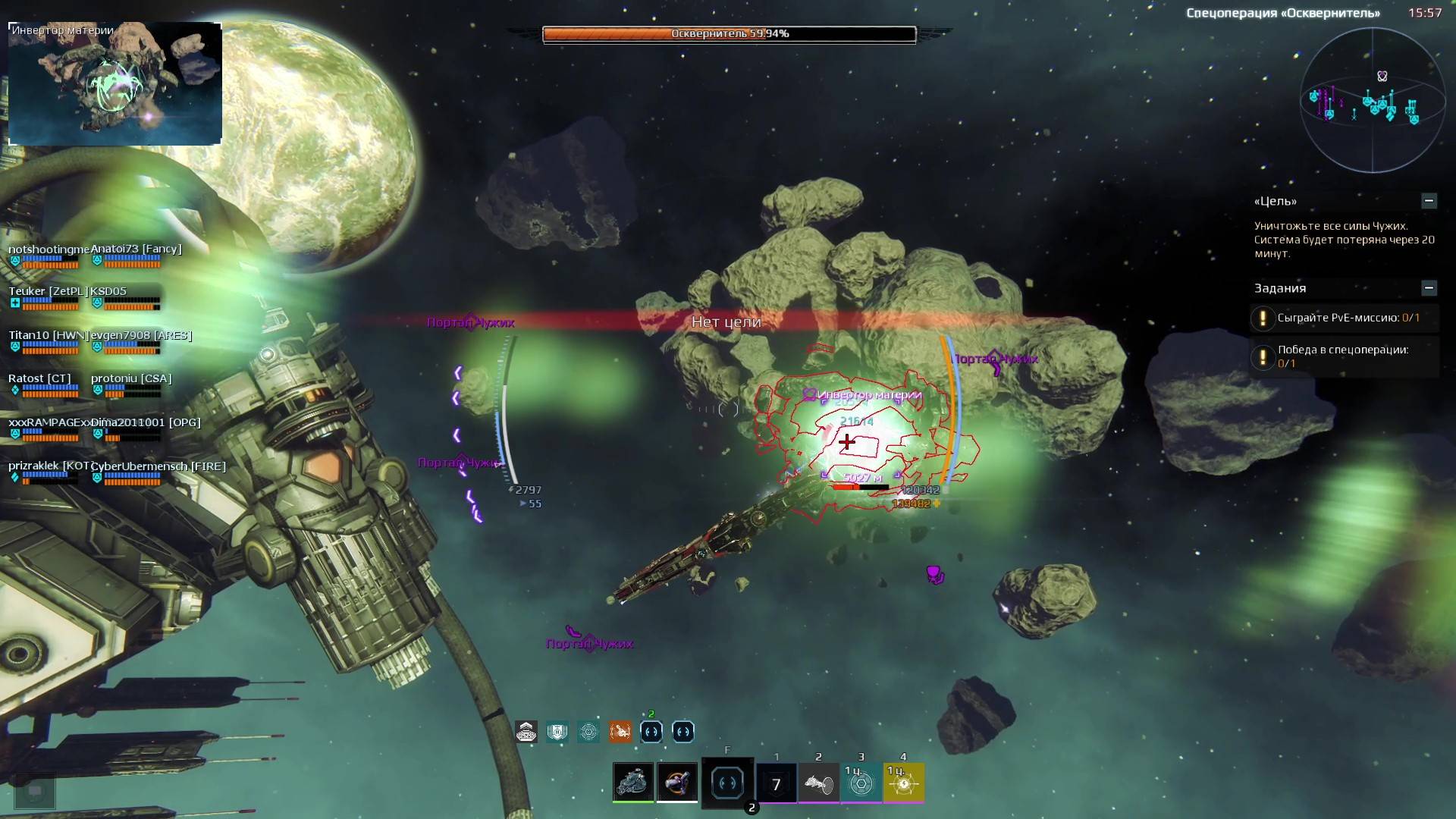 И снова "Осквернитель". Tyrant. Star Conflict