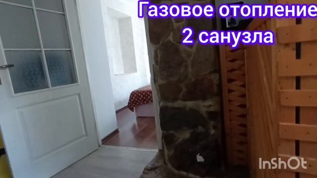 Дом в с. Веселое