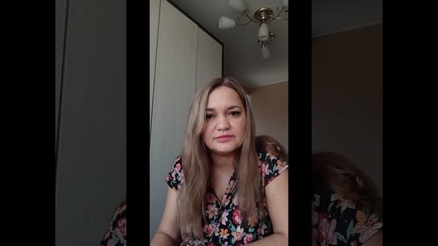 Кто я и куда мне двигаться?