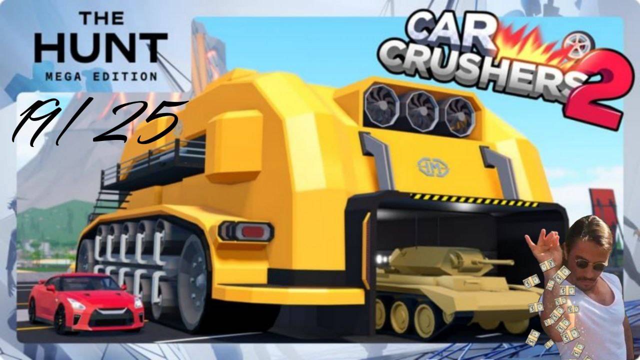 Как быстро получить жетон в Car Crushers 2/The Hunt Mega Edition
