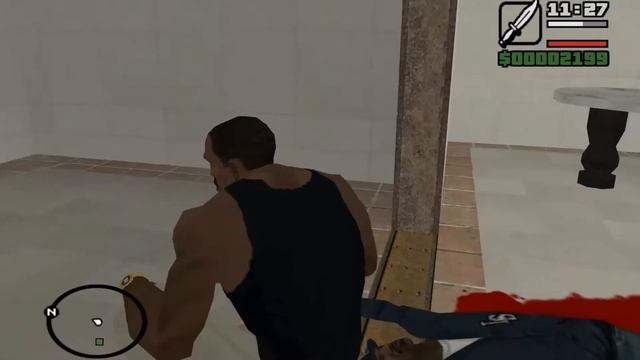 GTA: San Andreas with Panda Episode 13 - MADD DOGG'S RHYME BOOK