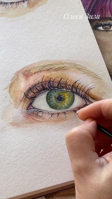 Fashion-иллюстрация. Детали. Глаза акварелью