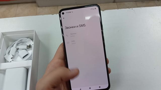 VID20250321190711