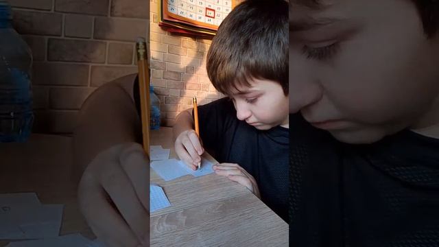 Сложение и вычитание десятков. Часть 4.