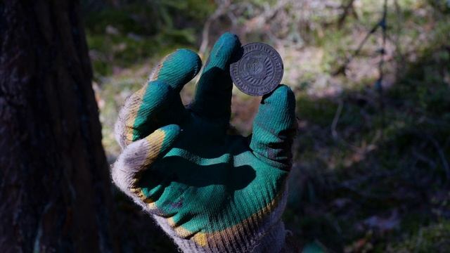 "Всё, что было не со мной - помню..."