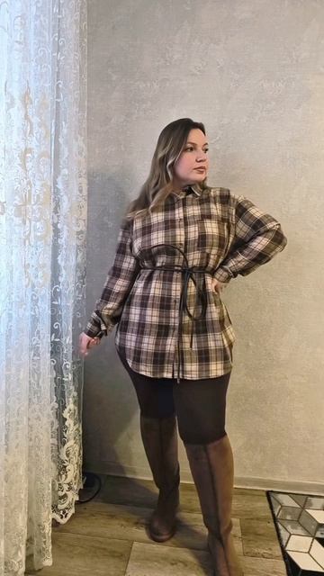 базовая рубашка