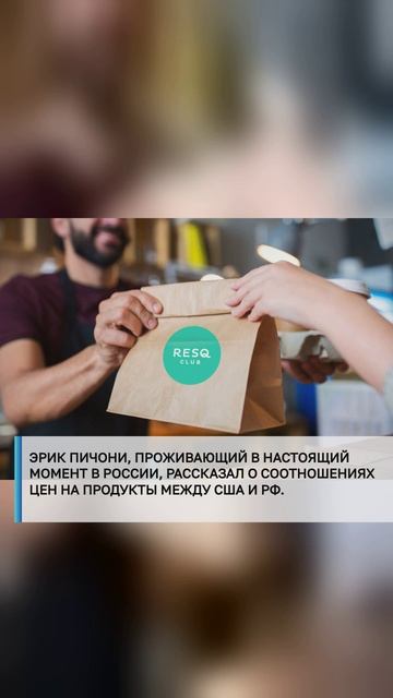 #путин#рекомендации #россия #трамп #украина #СВО #США #новости #ии