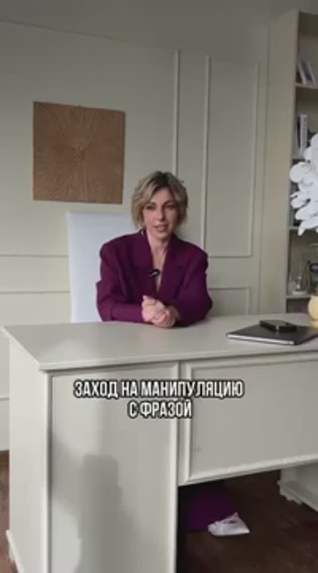 ДАВАЙ ДОГОВОРИМСЯ