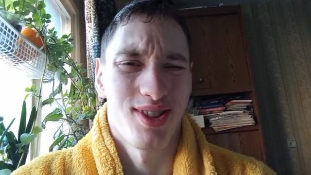 Егор