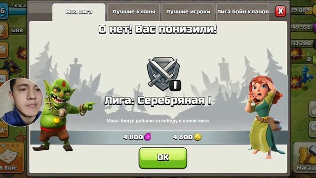 как фармить много ресурсов в clash of clans легко