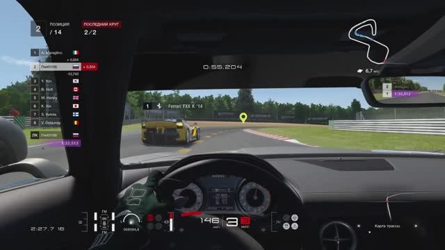 Gran Turismo™ 7 Mercedes SLS 1 место