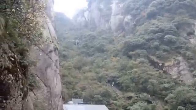 Mount San Qing National Park - 6