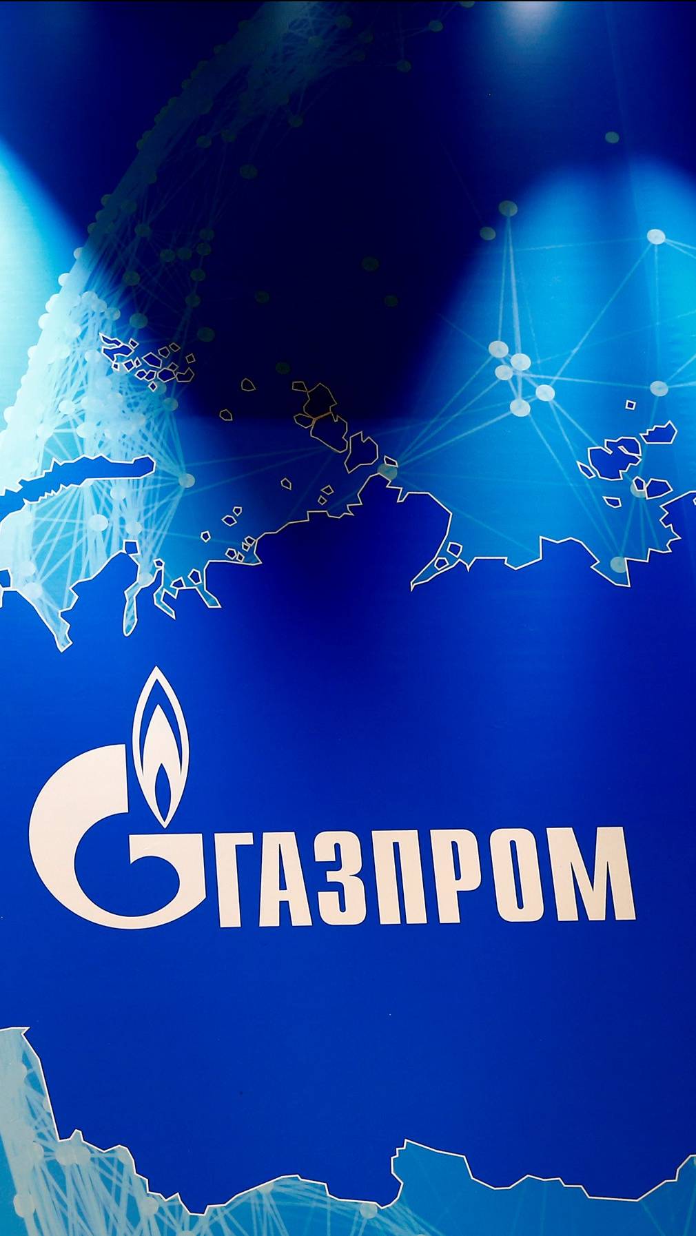 #Газпром (#GAZP) прогноз. Shorts.