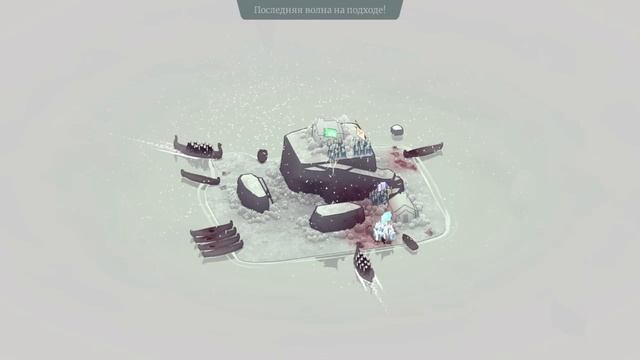 НЕВЕРОЯТНЫЕ ЛУЧНИКИ ⟿ BAD NORTH #4