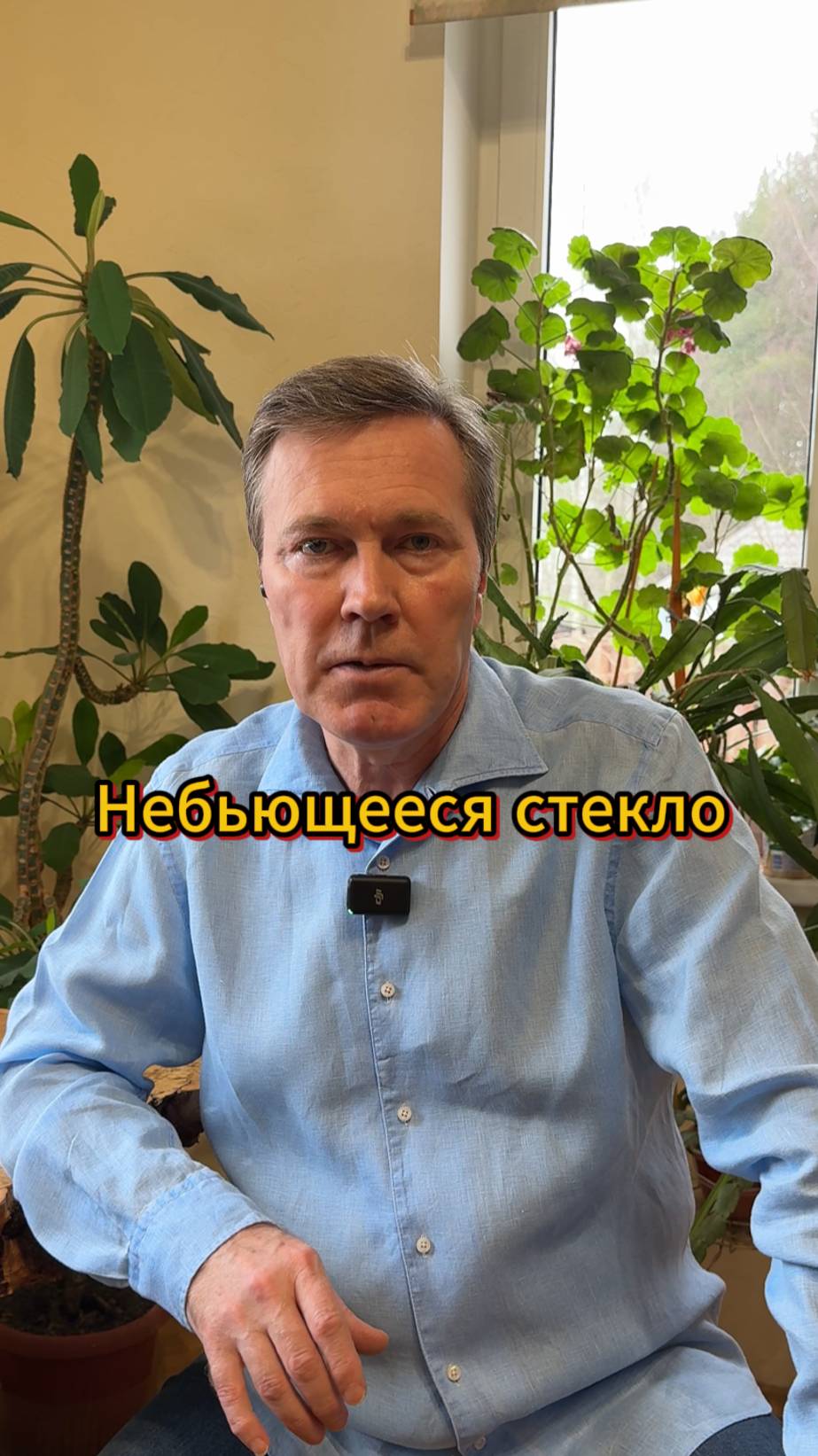 Когда ошибка - это великое открытие #психология #бизнес #саморазвитие #триз #траблшутинг #интеллект