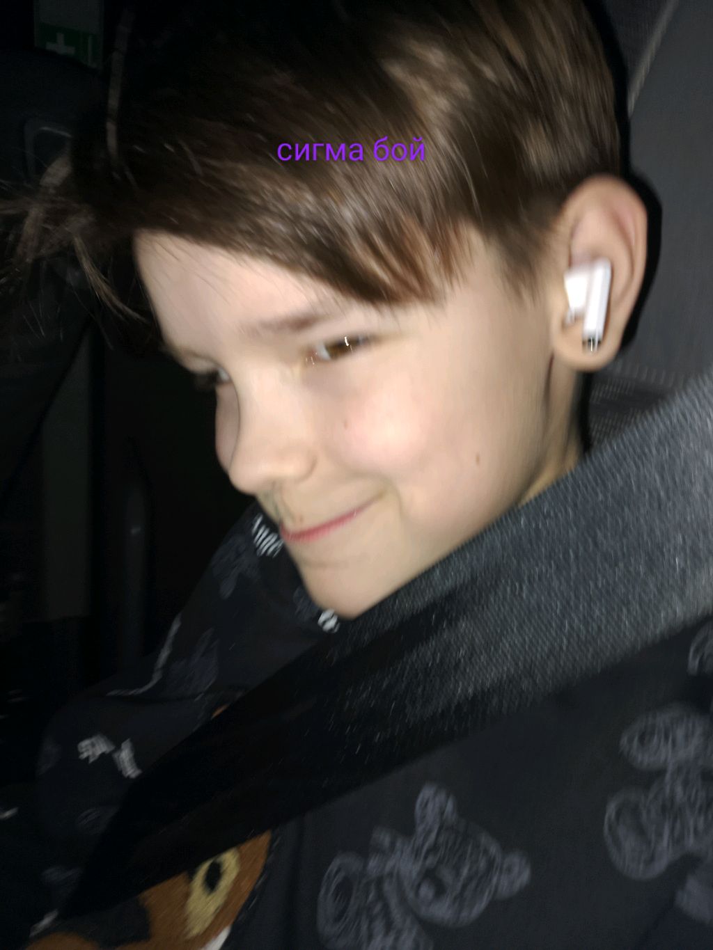 мой класс чееекс🤣🤣🤣