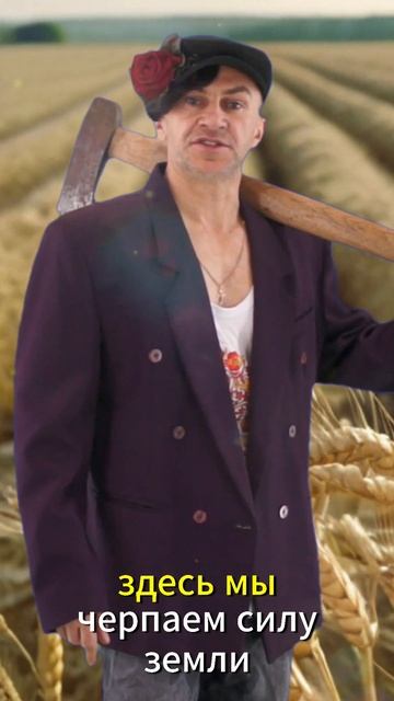 Деревня — это колыбель нашей души!