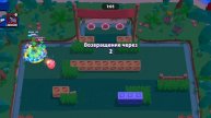 обновление brawl stars