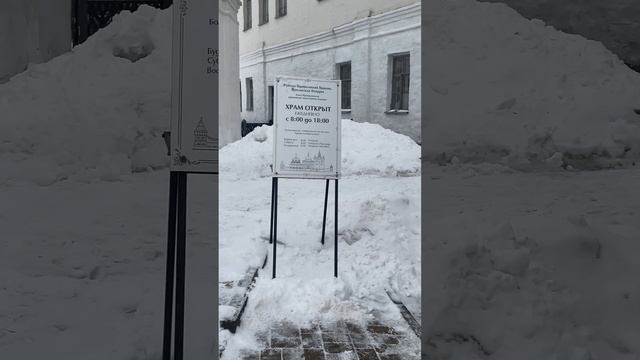 ПРОГУЛКА ПО ЯРОСЛАВЛЮ. День2.