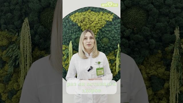 Медицина в картинах. «Доктор Дженнер проводит свою первую вакцинацию».
