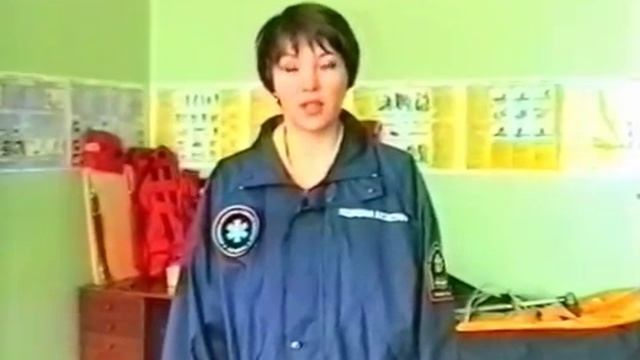 Оказание первой медицинской помощи видео - часть 1