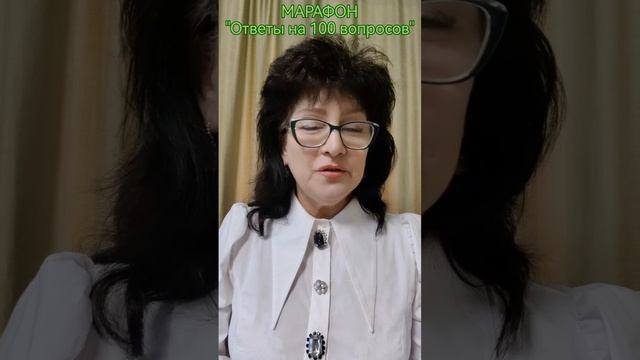 Марафон "Ответы на 100 вопросов".
❓3 Вопрос. Агрессия.