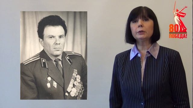 Серия видео роликов посвященных участникам ВОВ в рассказах их родственников.