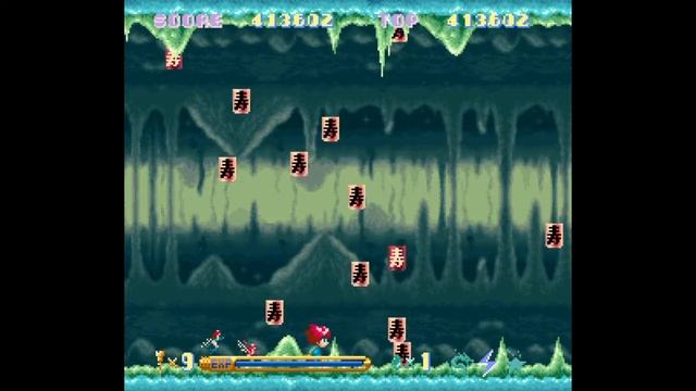 Märchen Adventure Cotton 100% PS4 Full Gameplay Walkthrough (Platinum guide)
